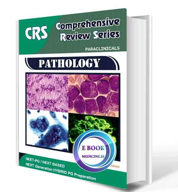 دانلود کتاب DAMS CRS-Paraclinicals Pathology 2020 ( PDF)